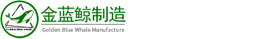 江蘇金藍鯨工業(yè)設備制造有限公司